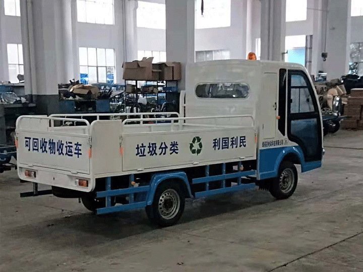 电动环卫转运车.gif