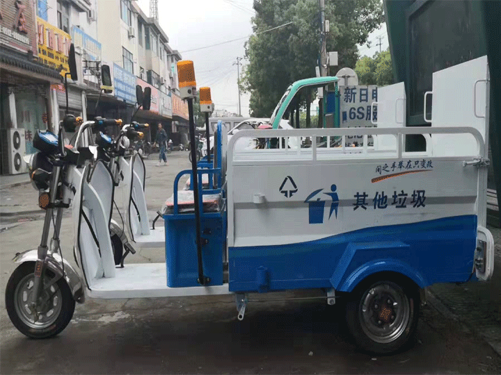 垃圾分类三轮车.gif