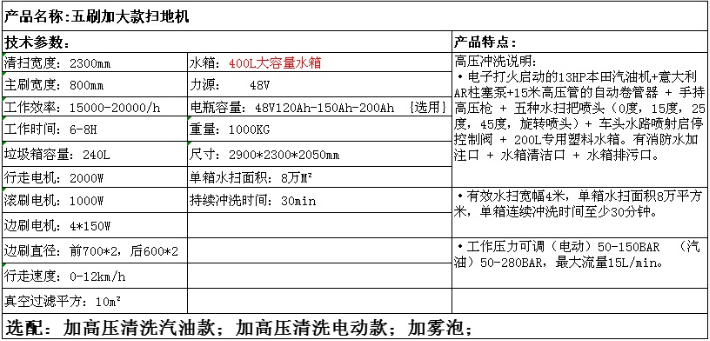 微信图片_20200411171314.png