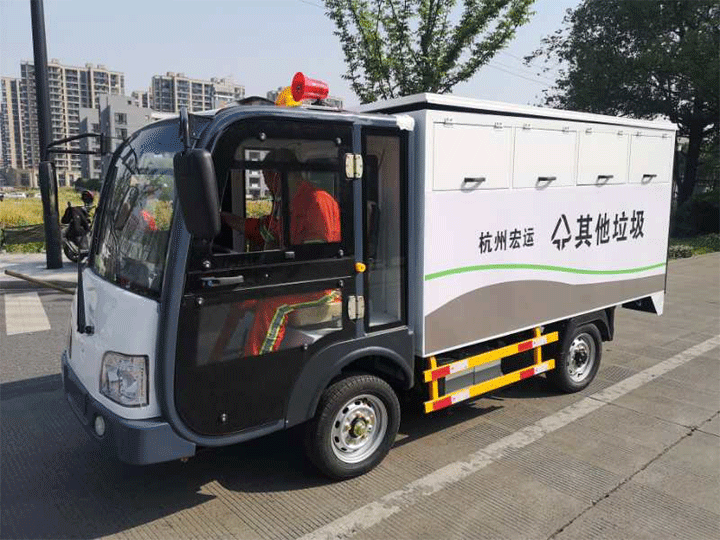 电动八桶驳运车.gif