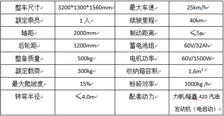 微信图片_20210828222120.jpg